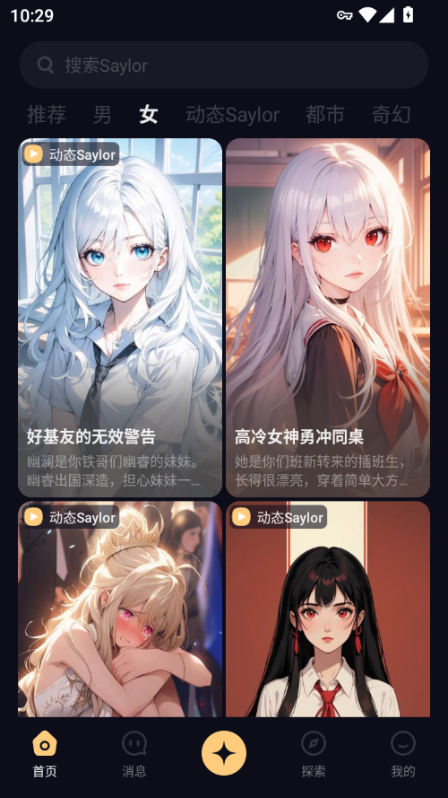 saylo�ϰ汾��ͼ