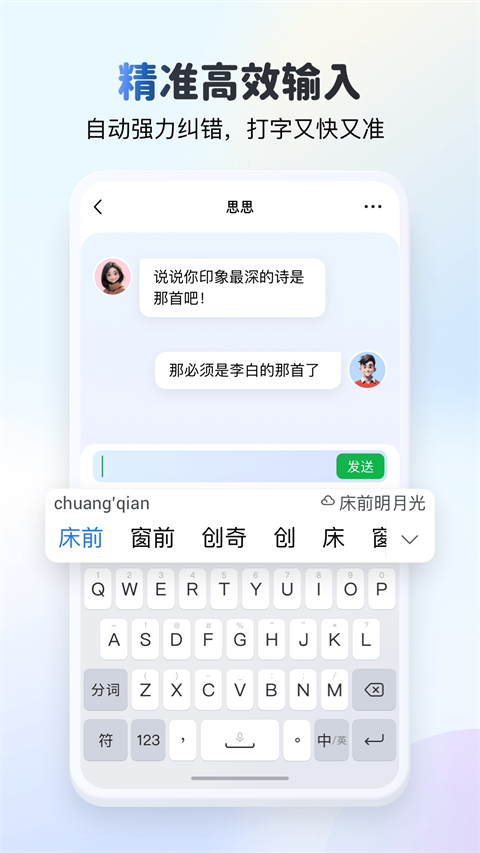 kk���̱�����(ħ������)��ͼ