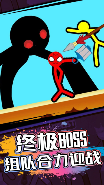 ����������Ӣ��ͼ3