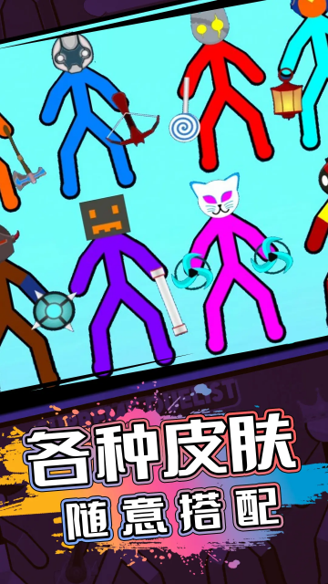 ����������Ӣ��ͼ2