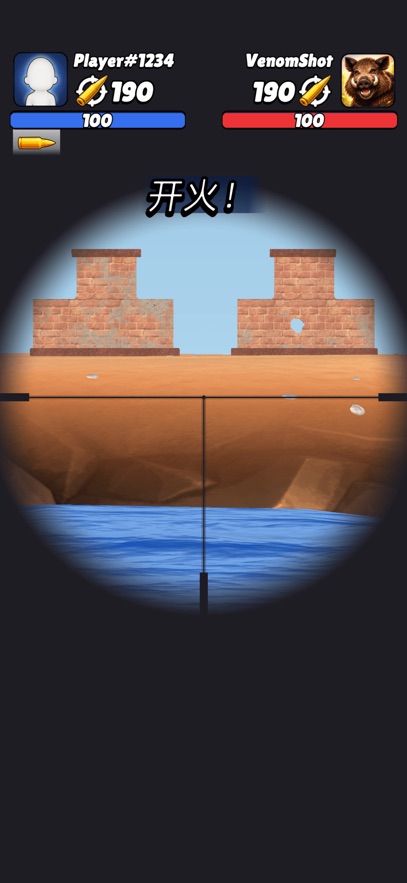 ������ѻ��ִ���ս(Snipers Duel)��ͼ
