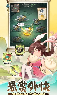 �黭ʦ���ιٷ������ͼ