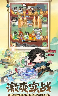 �黭ʦ���ιٷ������ͼ