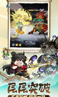 �黭ʦ���ιٷ������ͼ