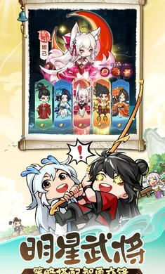 �黭ʦ���ιٷ������ͼ