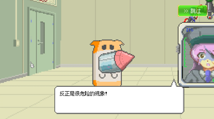 ���ձ����������ò˵���(MOCHI-O)��ͼ