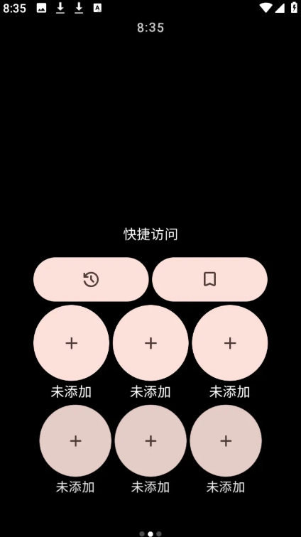 MahiroBrowser�������ͼ