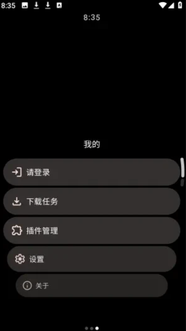 MahiroBrowser�������ͼ