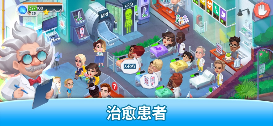 �ҵ�����ҽԺ���°�(Happy Clinic)��ͼ