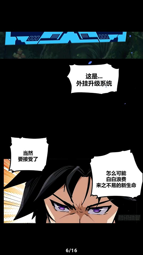 TachiyomiͼԴ���(������)��ͼ