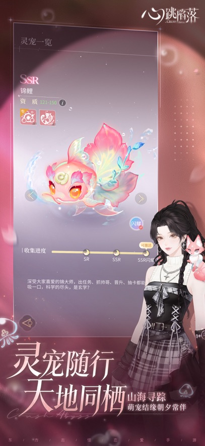 ����������ΰ��ͼ5