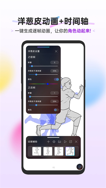 HiPaint�滭�������°汾��ͼ