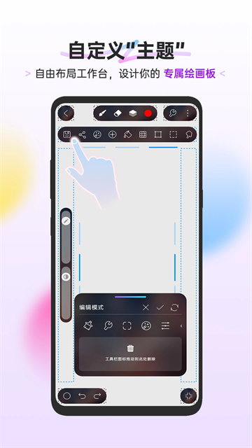 HiPaint�滭�������°汾��ͼ
