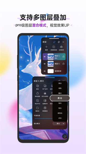 HiPaint�滭�������°汾��ͼ