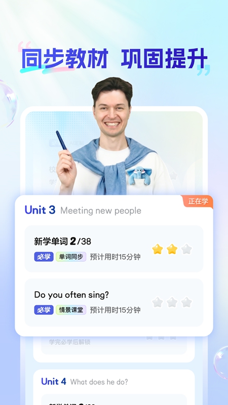 AI˽��ͨAPP���°��ͼ
