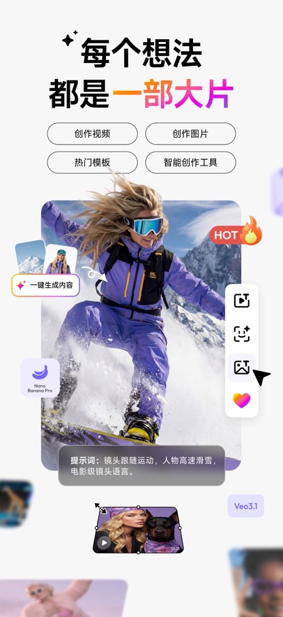 ����AI�ٷ������ͼ