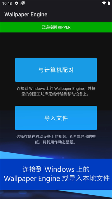 wallpaper��̬��ֽ��ͼ
