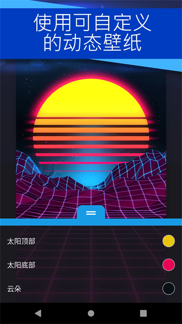 wallpaper��̬��ֽ��ͼ