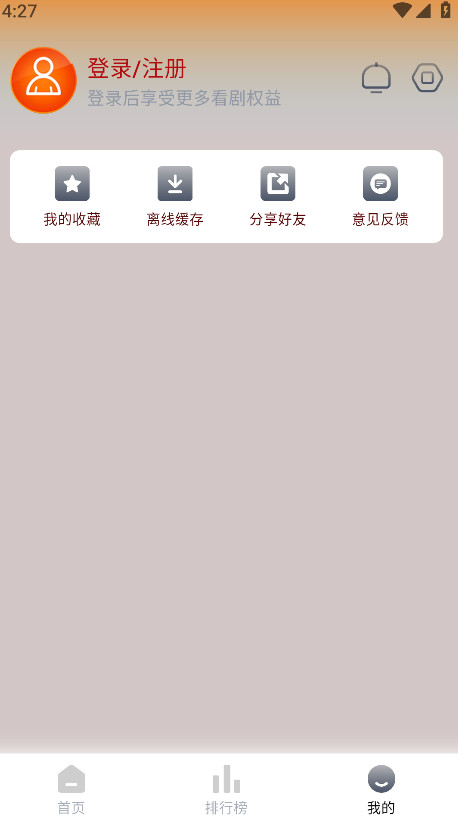 è�ӽ����°汾��ͼ