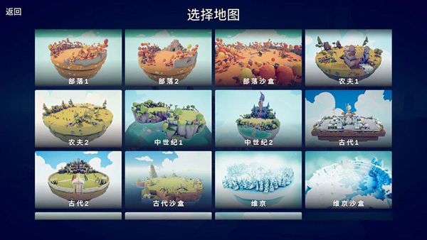 ȫ�溩��ս��ģ������Ϸ���İ��ͼ