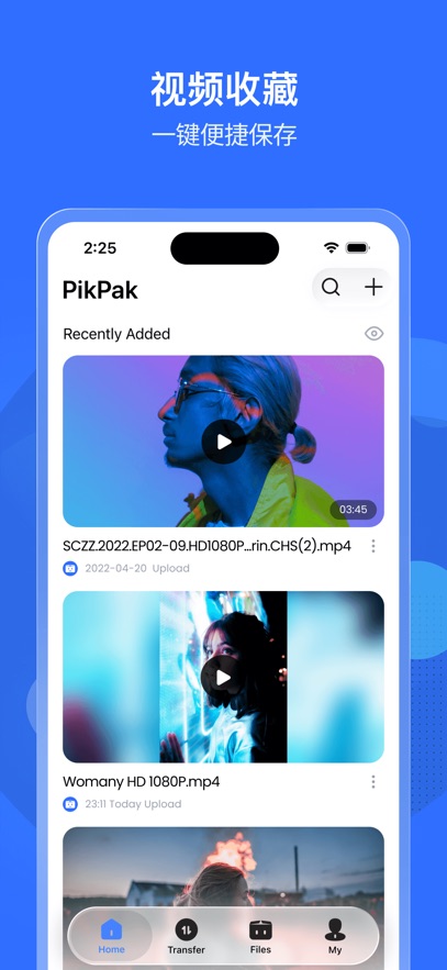 PikPak���̽�ͼ