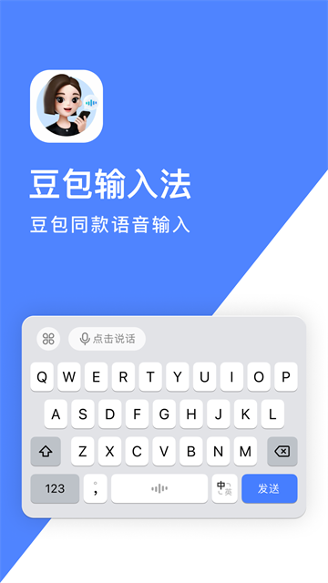 �������뷨���°汾��ͼ