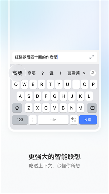 �������뷨���°汾��ͼ