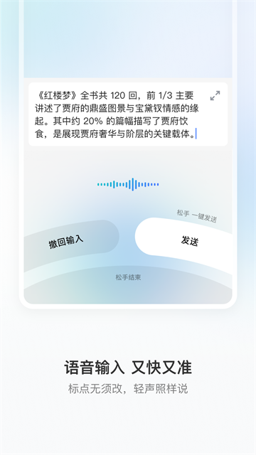 �������뷨���°汾��ͼ