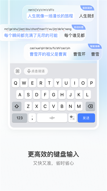 �������뷨���°汾��ͼ
