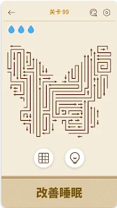 ��ͷ������Ϸ(Arrows GO)��ͼ