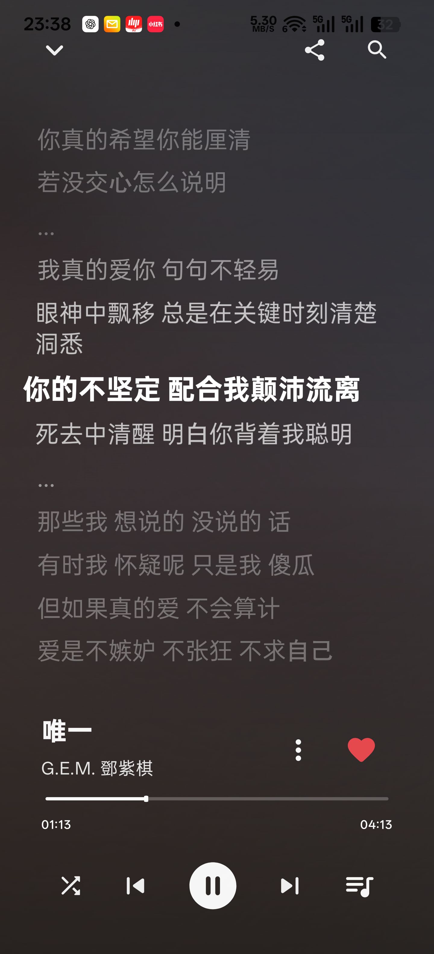 LynMusic�����ֹٷ����ͼ