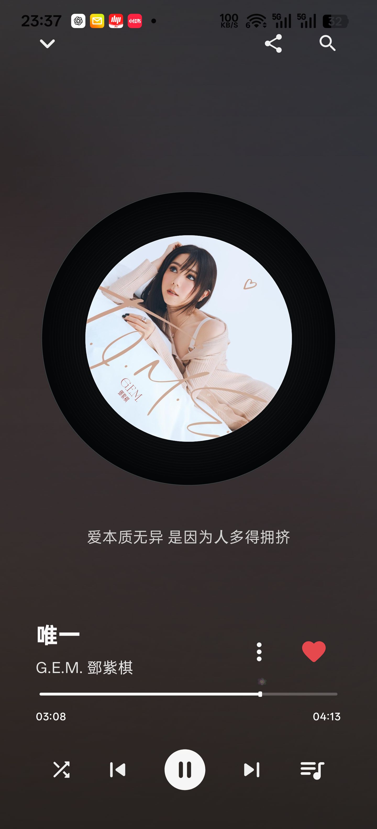 LynMusic�����ֹٷ����ͼ