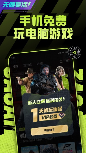 3A����(���޸���)��ͼ