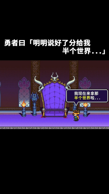 ����˵�÷��Ұ������ٷ�����(Half World)��ͼ
