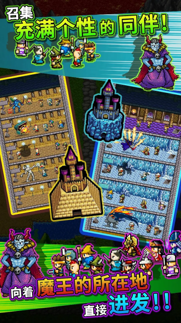 ����˵�÷��Ұ������ٷ�����(Half World)��ͼ