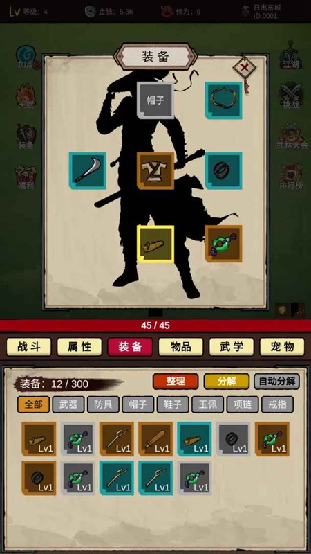 �޵йһ����������°汾��ͼ