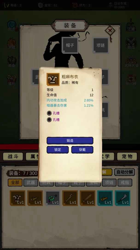 �޵йһ����������°汾��ͼ