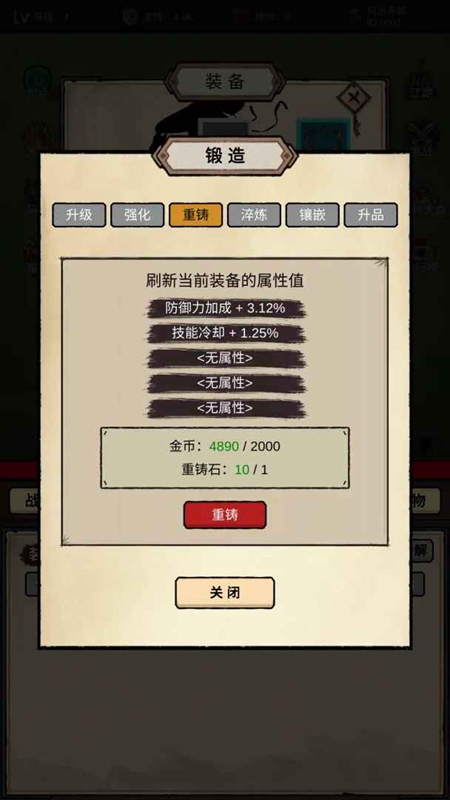 �޵йһ����������°汾��ͼ
