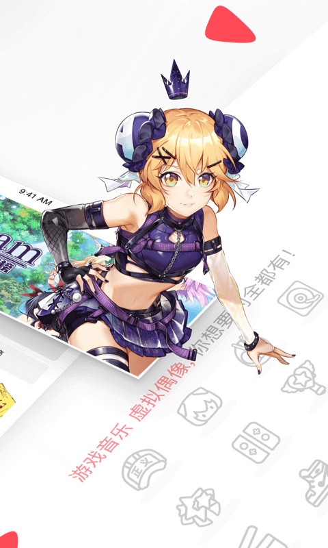 acfun����Ѫ���ͼ