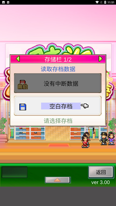 ʱ����Ʒ�����ﺺ�����ͼ1