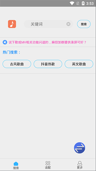 �������4.1.6������ͼ