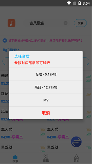 �������4.1.6������ͼ