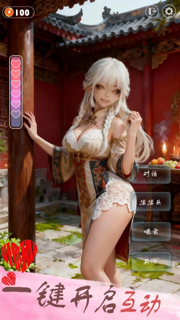 �ſ��Ǹ�Ů����������ͼ