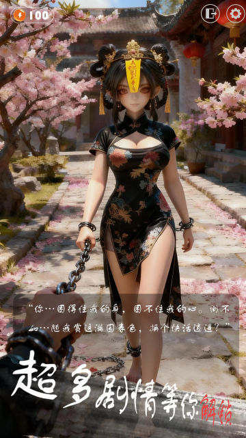 �ſ��Ǹ�Ů����������ͼ