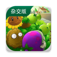 ֲ���ս��ʬ�ӽ�������������Ұ�v3.9.0�ɵ�����ֲ��