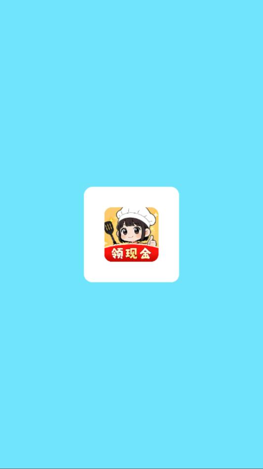 �Ҹ��󷹵�׬����Ϸ�ٷ������ͼ