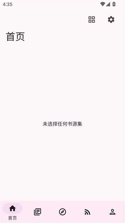 阅读MD3版本截图