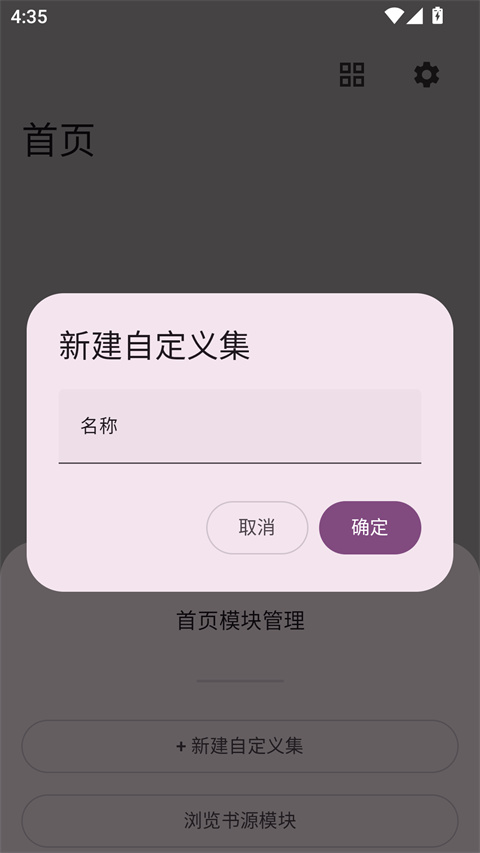 �Ķ�MD3�汾��ͼ
