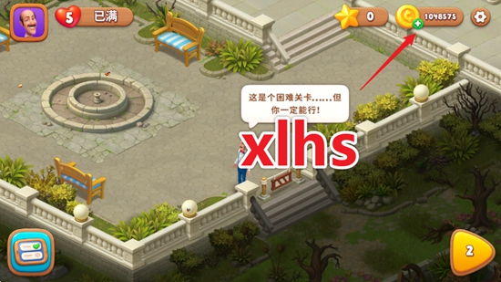 �λû�԰���ǲ����������ͼ