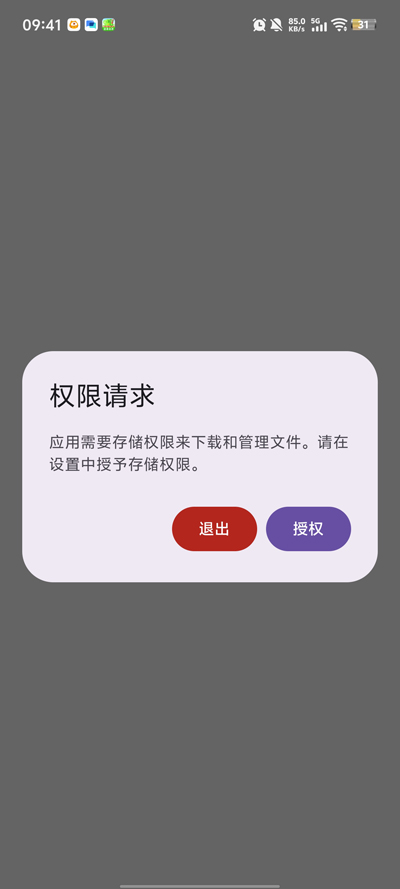����������Ϸ�н�ͼ